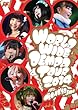 WORLD WIDE DEMPA TOUR 2014 [DVD]
