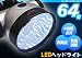 LEDヘッドライト 明るい！　64灯
