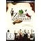 Griechische Filme