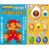 ガシャポン サウンドロップコンパクト スーパーマリオブラザーズ 全8種セット