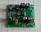 ＮＪＭ２０７３Ｄ　ステレオアンプキット