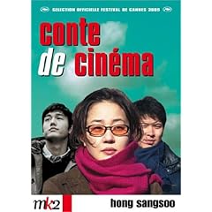 Conte de cin�ma