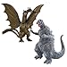 Godzilla Classic King Ghidorah Vinyl Figure