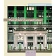 A Chicago Tradition: Marshall Field's Food And Fashion (Chicago Cultural Center... by Joan Greene