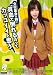 ��������λ����Ϸ���ݤ��Τäƥ��å������Ȼפ� [DVD]