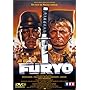 Furyo <b>DVD</b> ~ David Bowie