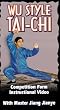 Wu Style Tai-Chi [VHS]