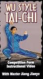 Review Tapeworm Video  / Wu Style Tai-Chi