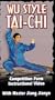 Wu Style Tai-Chi [VHS]