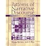Patterns of Narrative Discourse: A Multicultural, Life Span Approach
