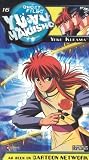 VHS : Yu Yu Hakusho:Yoko Kurama (Edited)