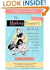 Mystery Shopper's Manual, 6th Edition