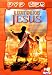DVD : Il était une fois Jésus