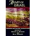 Army Of Israel: Mormon Battalion Narratives