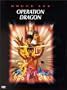 Op�ration dragon