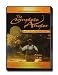 ESPN Original Entertainment: The Complete Angler