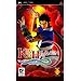 Key of Heaven (PSP)
