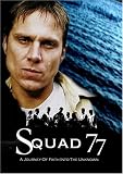 Squad 77