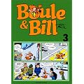 Boule et Bill, tome 3