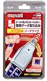 Maxell [XeBbN/[XeBbNduoΉ USB2.0/1.1Ή fAJ[h[_ UA20-MS.MSDUO