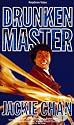 Drunken Master [VHS]