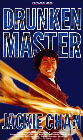 Jui kuen by Jackie Chan