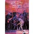 Neil Young - Red Rocks Live