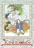 Twelve Kingdoms - Chapter 4 - Reunion
