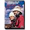 Sir Sean Connerys Filme: Teil 2 (1975- 1989)