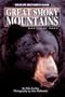 Great Smoky Mountains National Park: Wildlife Watcher's Guide