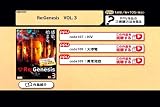 Re:Genesis VOL.3 [PPV-DVD]