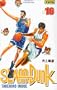 Slam Dunk, tome 16