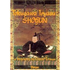 Tokugawa Ieyasu: Shogun