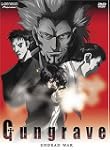 Gungrave: V.3 Undead War (ep.9-12)