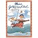Meine Gitarrenfibel Band 2: Ein fr�hliches Lehr- und Spielbuch f�r Kinder