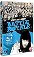 Battle Royale [DVD]