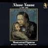 Image de lalbum de {0}
