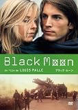 ブラック・ムーン [DVD]