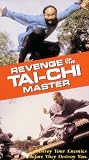 Review Loose Cannon Films  / Revenge of the Tai Chi Master