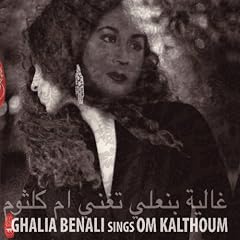 Sings Om Kalthoum