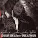 Sings Om Kalthoum