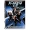 Die geilsten Filme und besten Filme