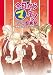 今日からマ王! イベントDVD ファン感謝祭 ~眞魔国でもバレンタイン!?~