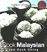 Cook Malaysian