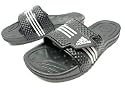 Adidas Men Melawar Badesandale / 665316