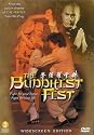 The Buddhist Fist [DVD] [1979] [US Import] [NTSC]
