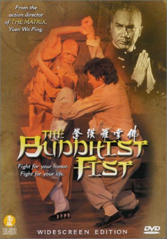 Download The Buddhist Fist Online!