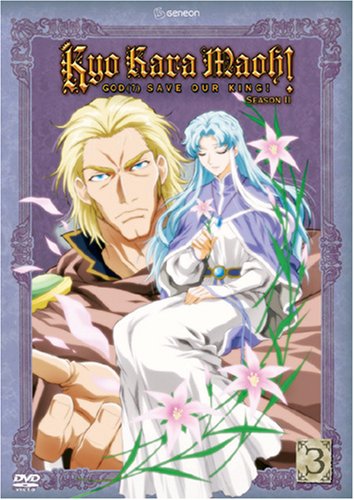 Kyo Kara Maoh  Vol. 3 Season 2 God Save Our King
