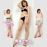 GIRLS TRAIN 動画付写真集 No.117 藤堂さわこ[CD-R]