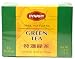 Dynasty Green Tea